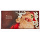 The Night Before Christmas Personalized Leather Book Image 2 of 5